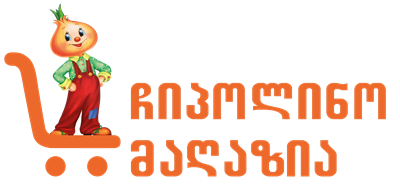 ჩიპოლინო