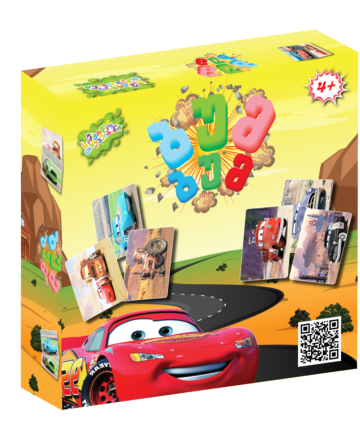 ბუმ-ბუმ - Cars