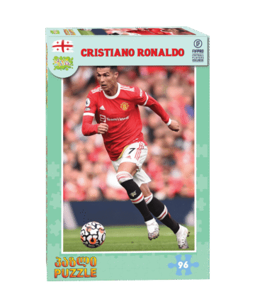 Christiano Ronaldo - პაზლი