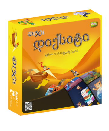დიქსითი - Dixit