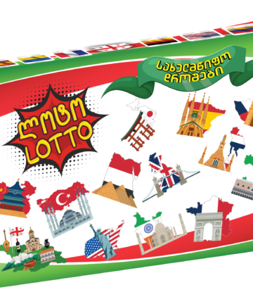 დროშები - ლოტო