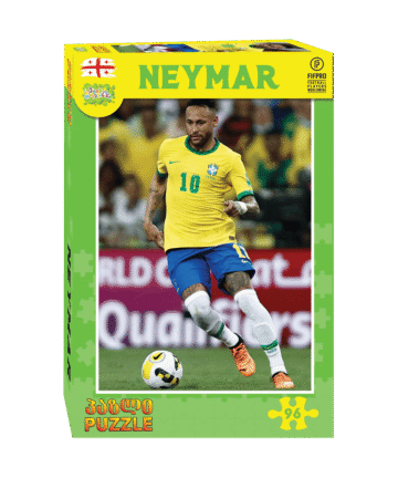 Neymar - პაზლი