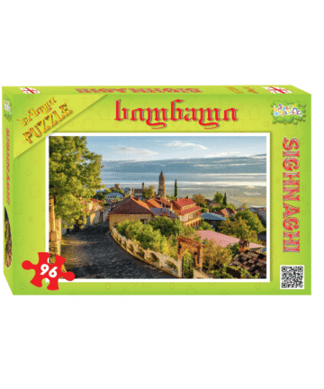 სიღნაღი - პაზლი