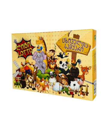 ცხოველთა სამყარო - ლოტო